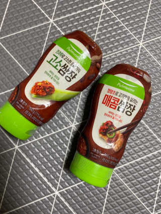 당근님이 올린 리뷰 사진 1
