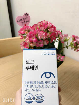 Geon님이 올린 리뷰 사진 1