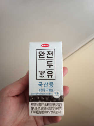 람스마미님이 올린 리뷰 사진 2