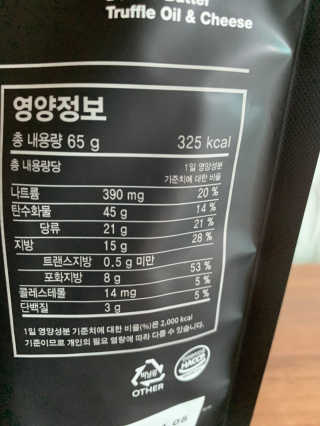 별이빛나길님이 올린 리뷰 사진 2