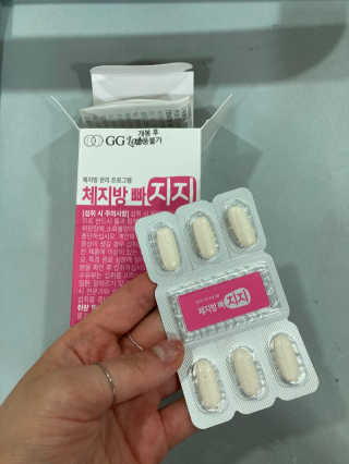 biin님이 올린 리뷰 사진 2