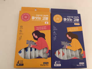 하루살이님이 올린 리뷰 사진 1