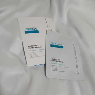바이오믹 BIOMEEK SENSIMETIC SOOTHING MASK.S — 5점을 준 리뷰어가 2020년 6월 올린 사용 사진