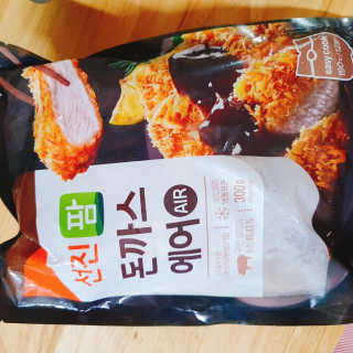 혜린마미𓍯님이 올린 리뷰 사진 3