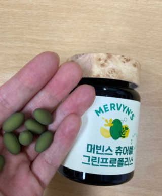 유영경님이 올린 리뷰 사진 3
