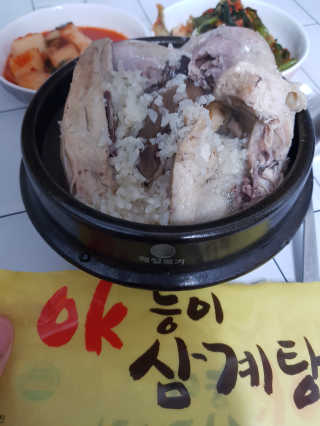 kikiday님이 올린 리뷰 사진 1