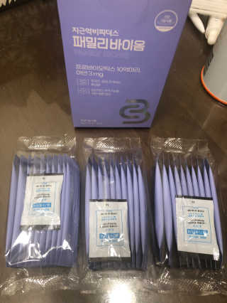 영이님이 올린 리뷰 사진 2