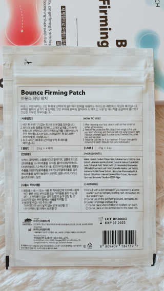 수효니잉님이 올린 리뷰 사진 3