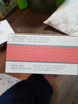 유지영님이 올린 리뷰 사진 2