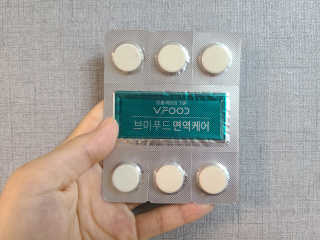 김경애님이 올린 리뷰 사진 2