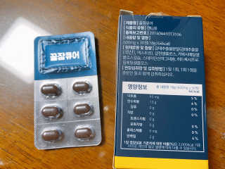 cobemom님이 올린 리뷰 사진 2