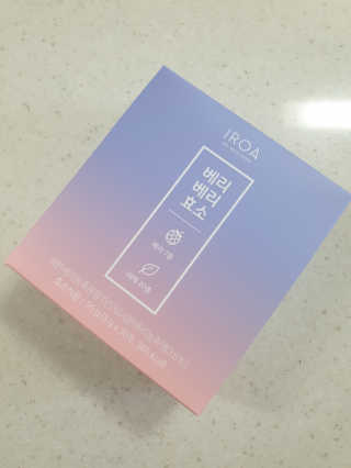 울림님이 올린 리뷰 사진 1