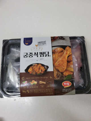 됴니맘님이 올린 리뷰 사진 1