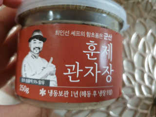 수니니님이 올린 리뷰 사진 2