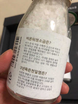 쓰담쓰담님이 올린 리뷰 사진 4