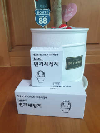 쓰리준맘님이 올린 리뷰 사진 1