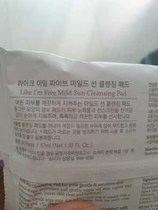 내니쭈님이 올린 리뷰 사진 3