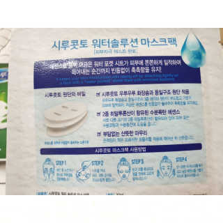 hiya님이 올린 리뷰 사진 3