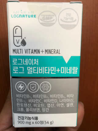 다솜다빈이아빠님이 올린 리뷰 사진 2