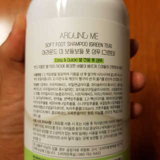 Rushx님이 올린 리뷰 사진 3