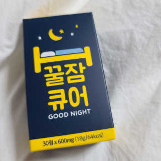 coolorweird님이 올린 리뷰 사진 3