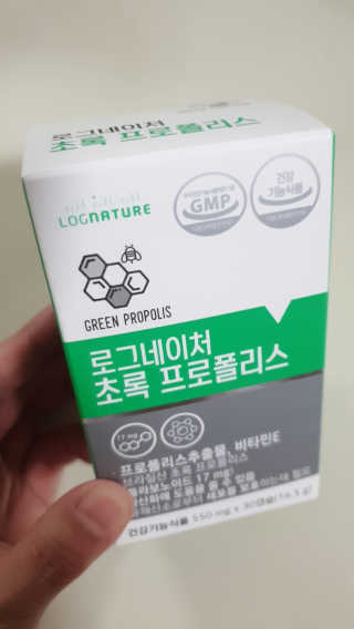 이연주님이 올린 리뷰 사진 1