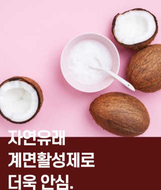 박경선님이 올린 리뷰 사진 2