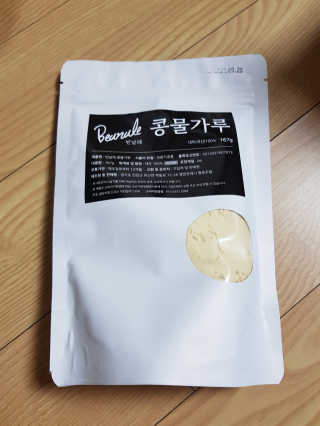 미미네님이 올린 리뷰 사진 1