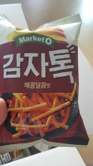 다솜이마마님이 올린 리뷰 사진 2