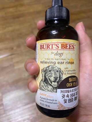 버츠비 케어플러스 릴리빙 이어린스 — 4.5점을 준 리뷰어가 2020년 10월 올린 사용 사진