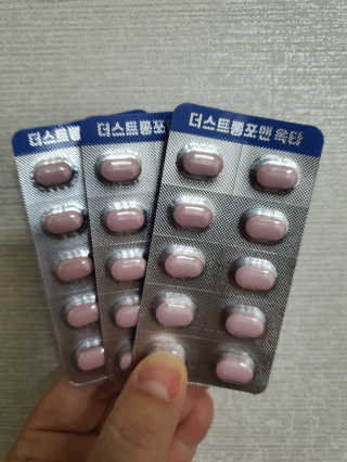 언니네님이 올린 리뷰 사진 1