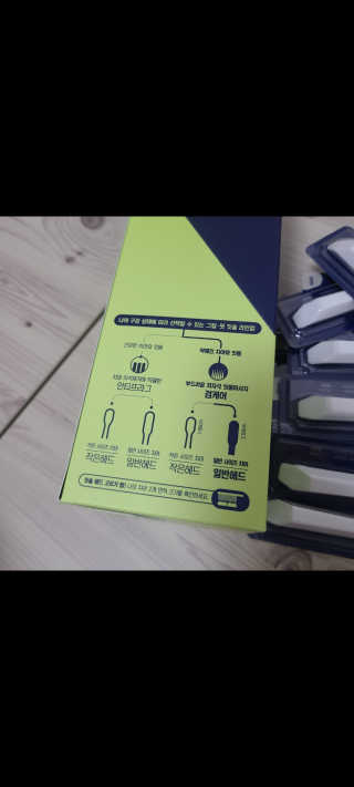 재미있다님이 올린 리뷰 사진 3