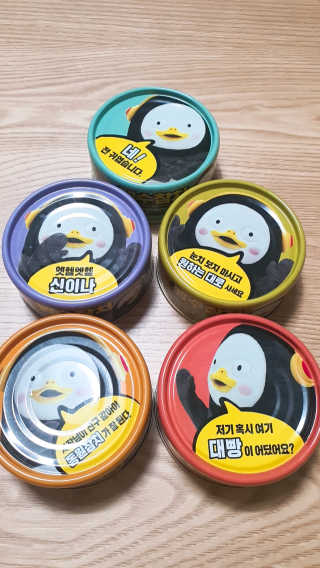동원참치 펭수참치 — 5점을 준 리뷰어가 2020년 7월 올린 사용 사진