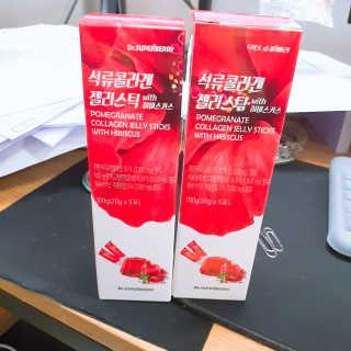 숮이님이 올린 리뷰 사진 1