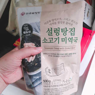 수연수연님이 올린 리뷰 사진 1