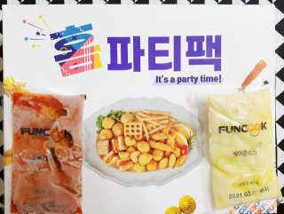 매너유딩님이 올린 리뷰 사진 3