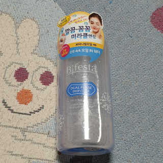 beaglelove님이 올린 리뷰 사진 1