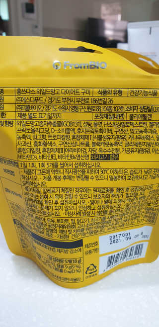 fall님이 올린 리뷰 사진 3