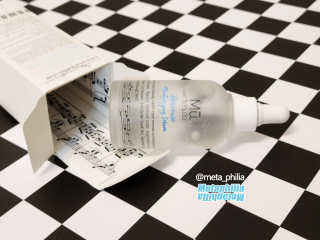 뮤 테누토 베르쇠즈 모이스처라이징 자장가 세럼 — 5점을 준 리뷰어가 2020년 6월 올린 사용 사진