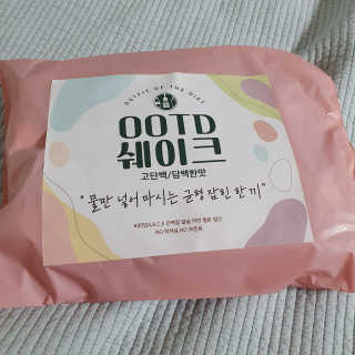 [꾸콤] 참참 OOTD쉐이크 담백한 일주일세트 50g x 5 — 5점을 준 리뷰어가 2020년 11월 올린 사용 사진
