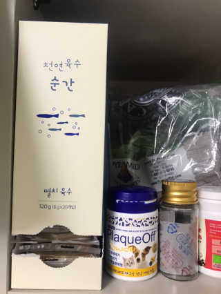 윤퍼플님이 올린 리뷰 사진 3
