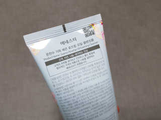 게링𖤐님이 올린 리뷰 사진 3