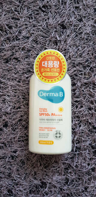 aromy님이 올린 리뷰 사진 1