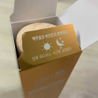 유제제님이 올린 리뷰 사진 4