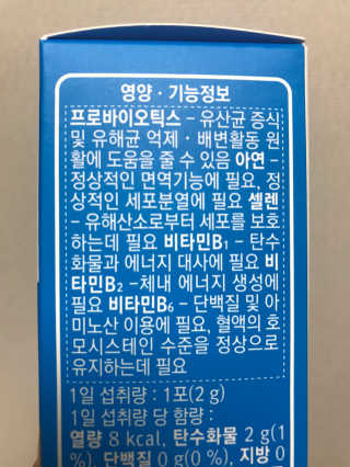 삐리삐리릿님이 올린 리뷰 사진 3