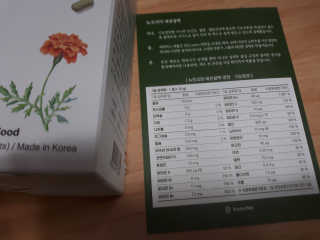 효신님이 올린 리뷰 사진 3