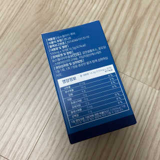 조은약초 보스웰리아 캡슐 큐어 보스웰릭산 30정 — 4점을 준 리뷰어가 2020년 7월 올린 사용 사진