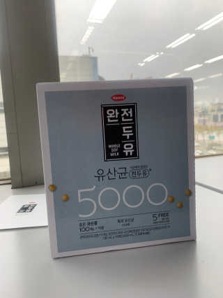 AndyJang님이 올린 리뷰 사진 1