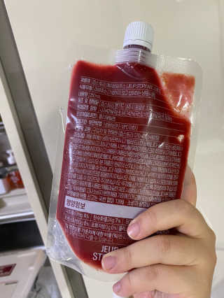 린짱님이 올린 리뷰 사진 2