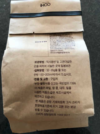 다솜다빈이아빠님이 올린 리뷰 사진 2